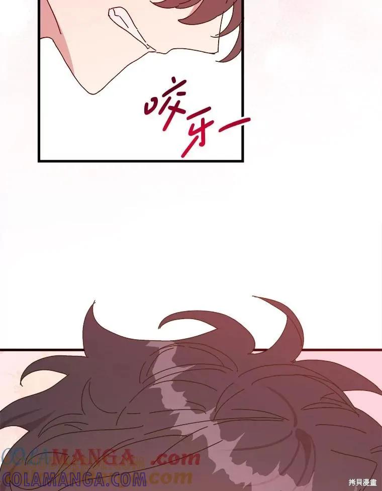 第194页
