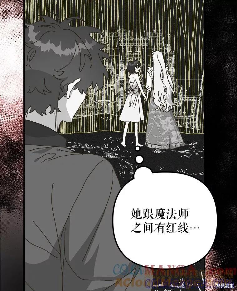 第202页
