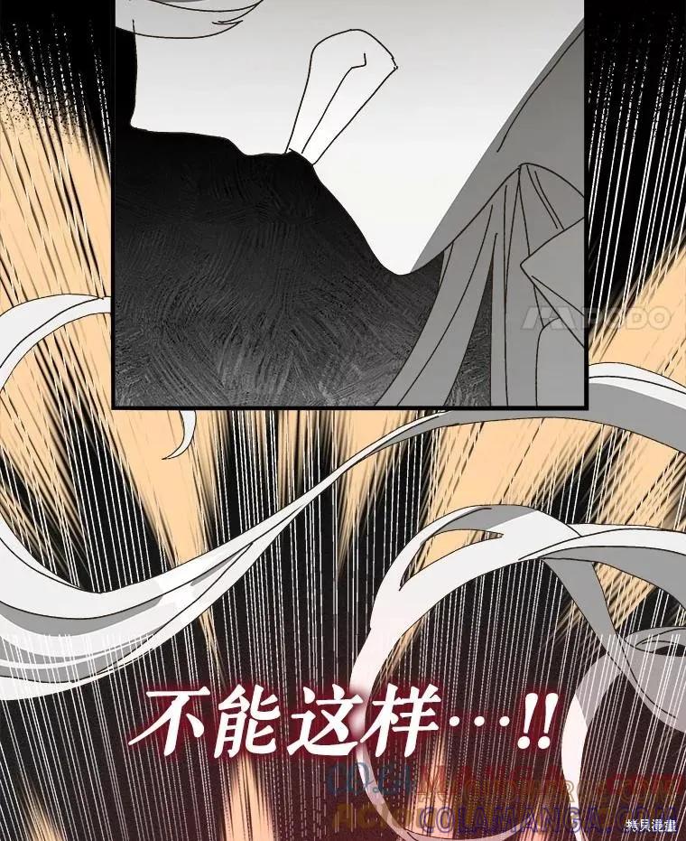 第218页