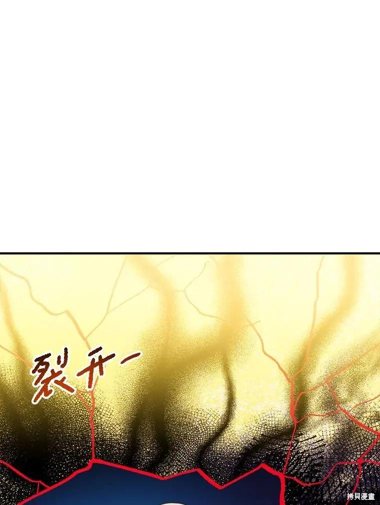 第236页