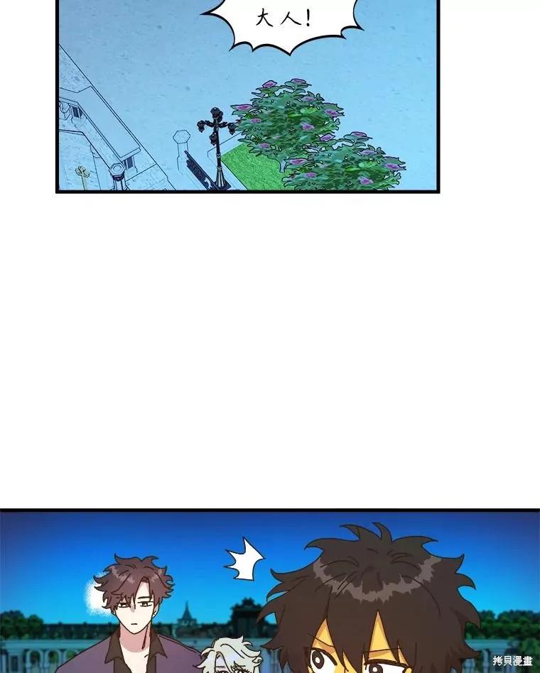 第276页