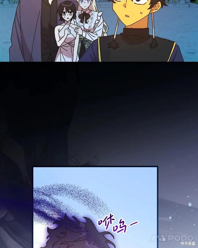 第278页