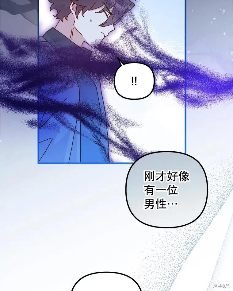 第280页