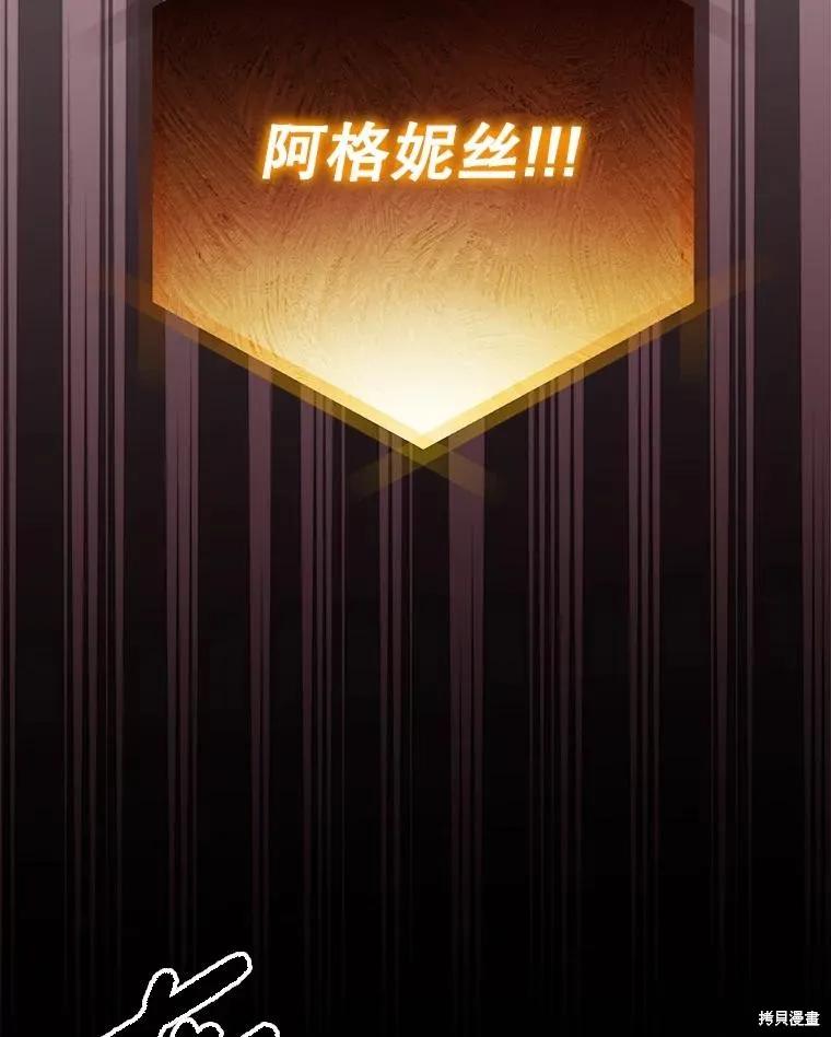 第288页