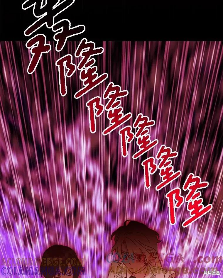 第290页