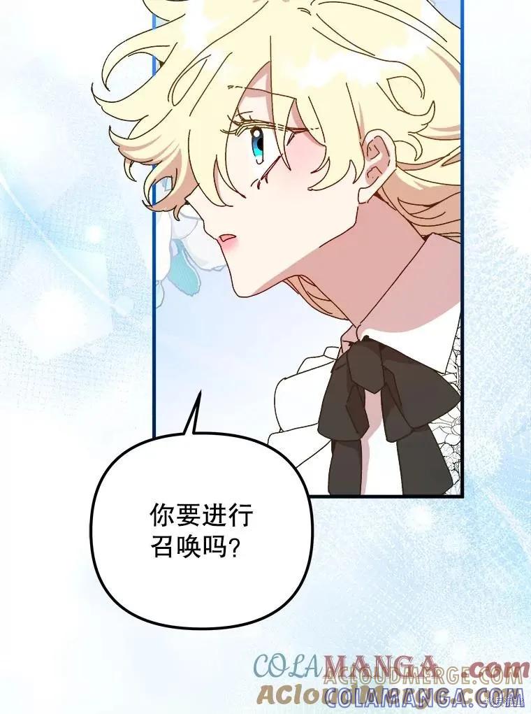 第202页