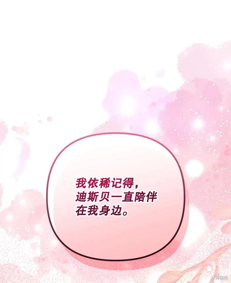 第212页