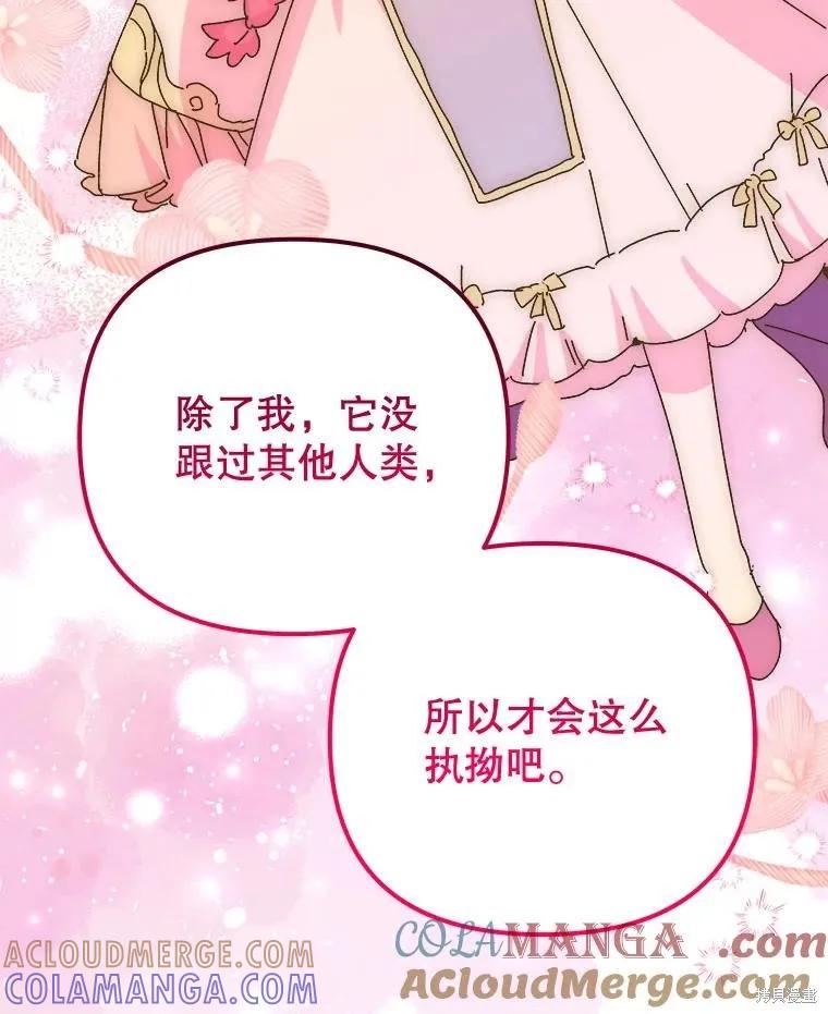 第218页