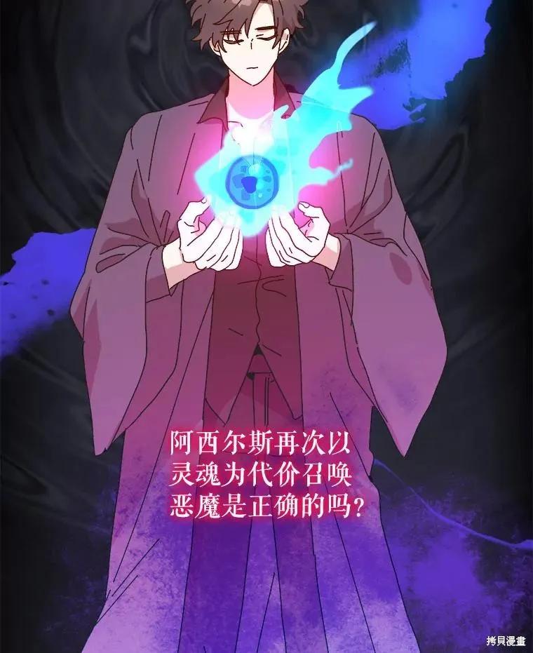 第228页