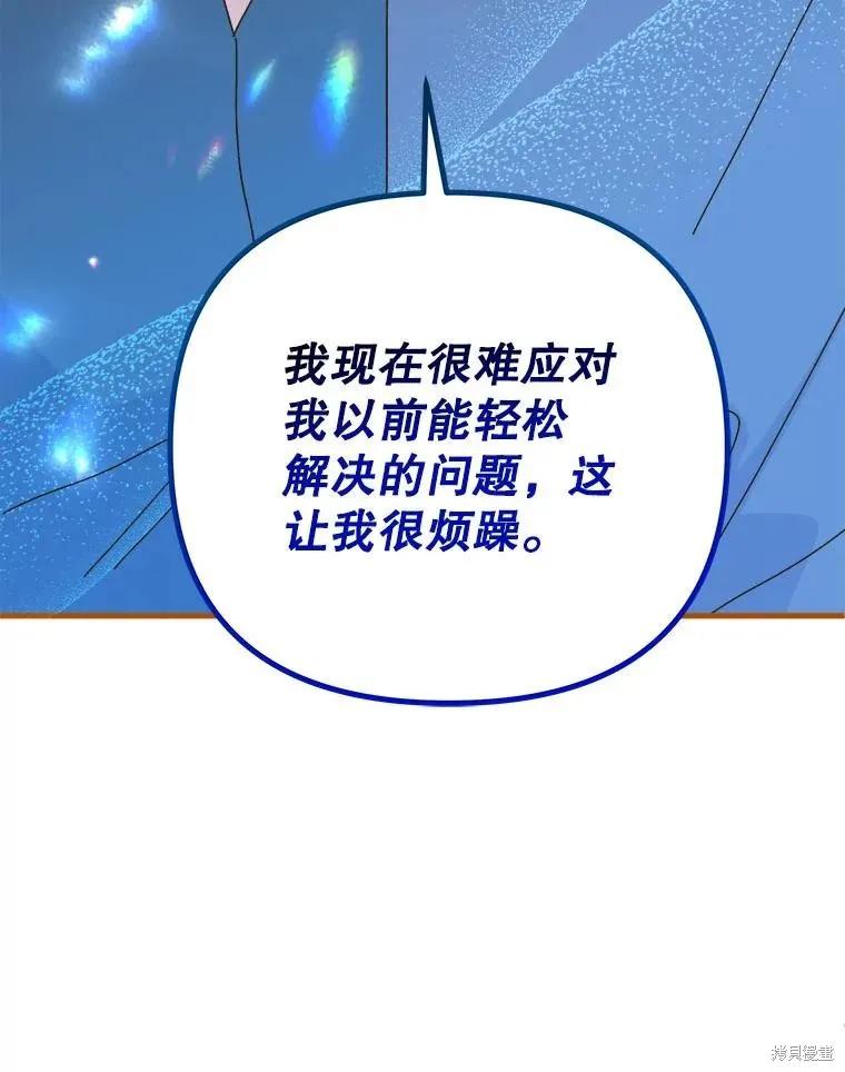 第246页