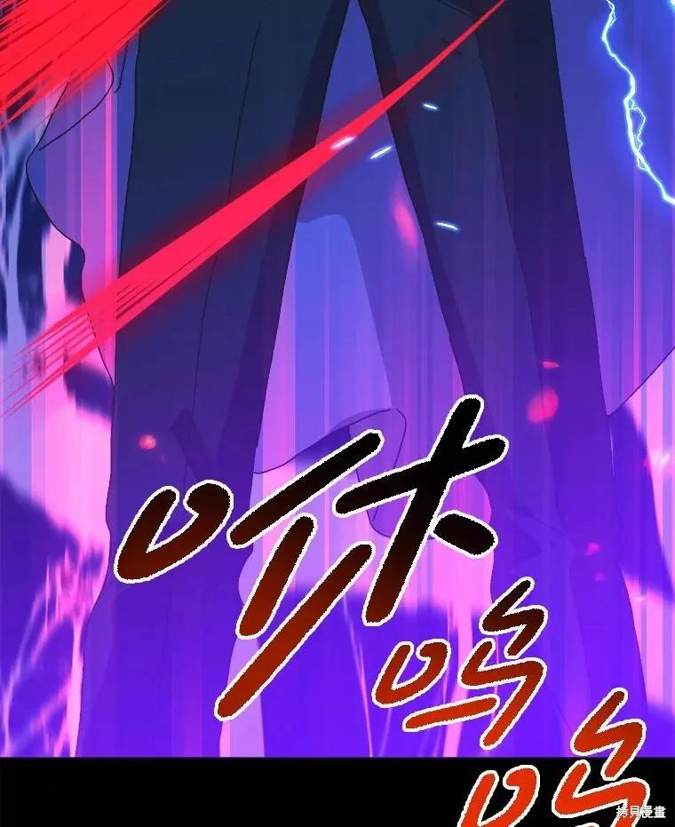 第254页