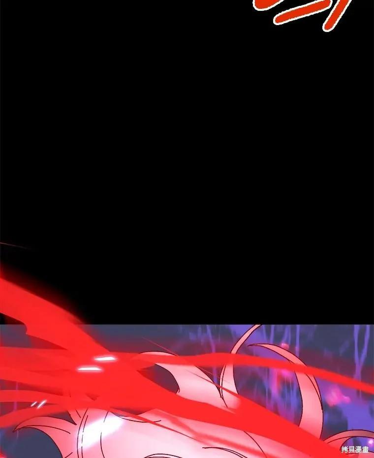 第256页
