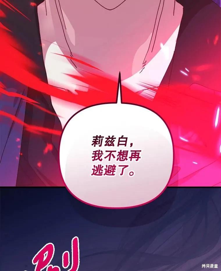 第260页