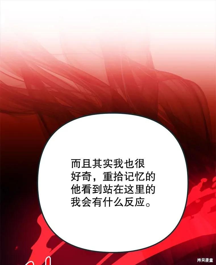 第268页