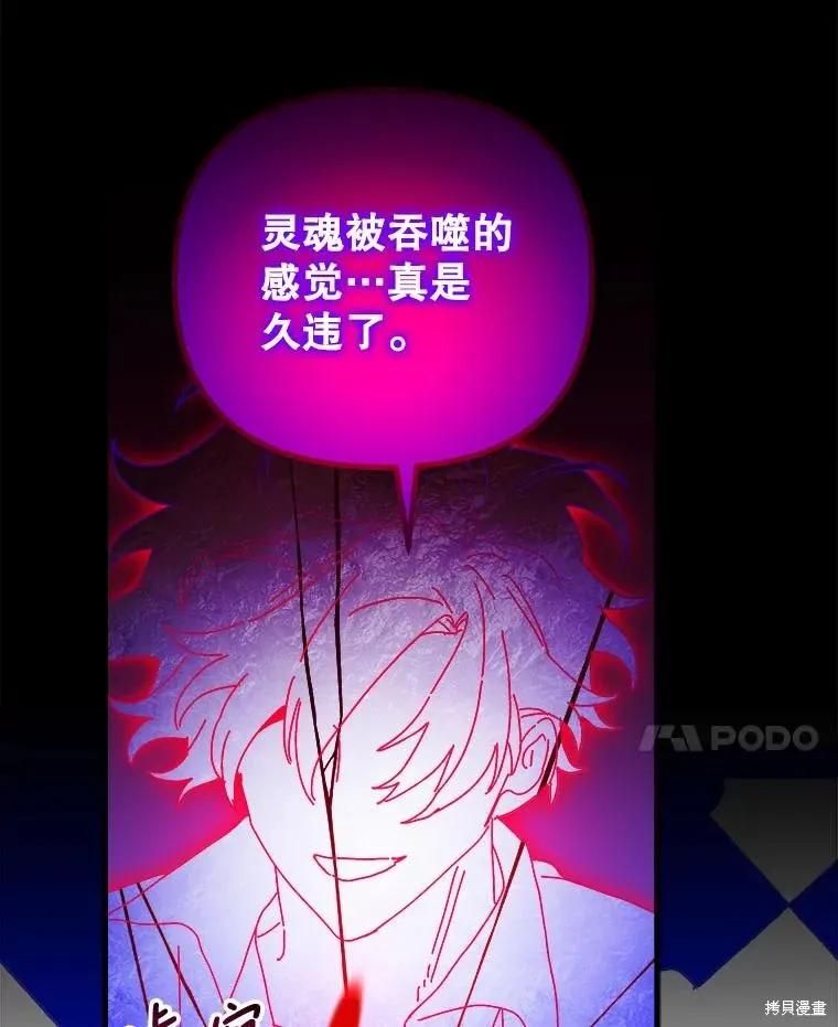 第278页