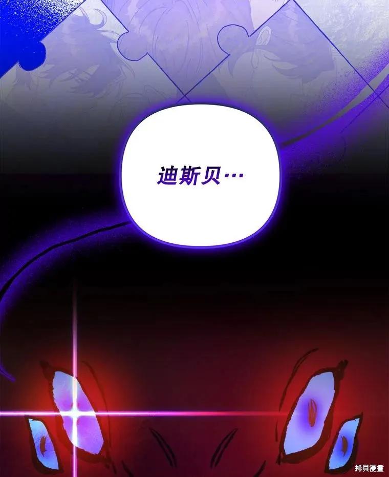 第284页