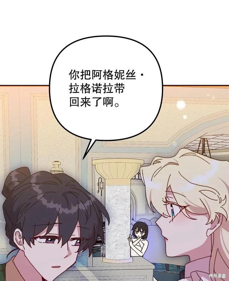 第224页