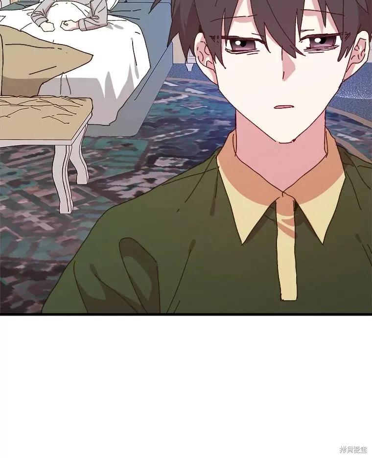 第238页