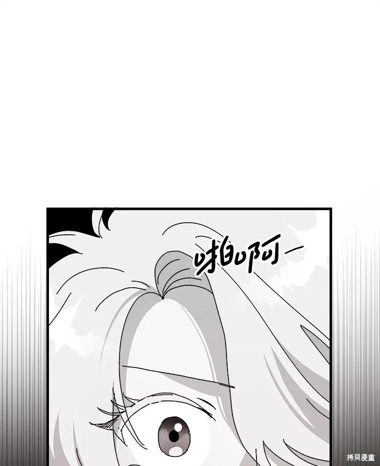 第240页