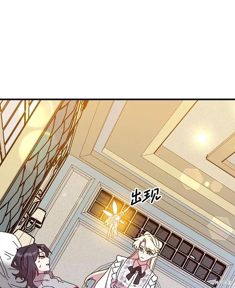 第272页