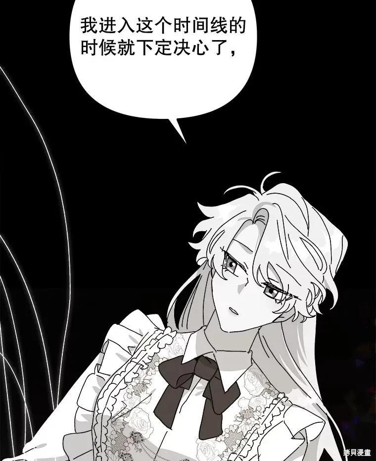 第286页