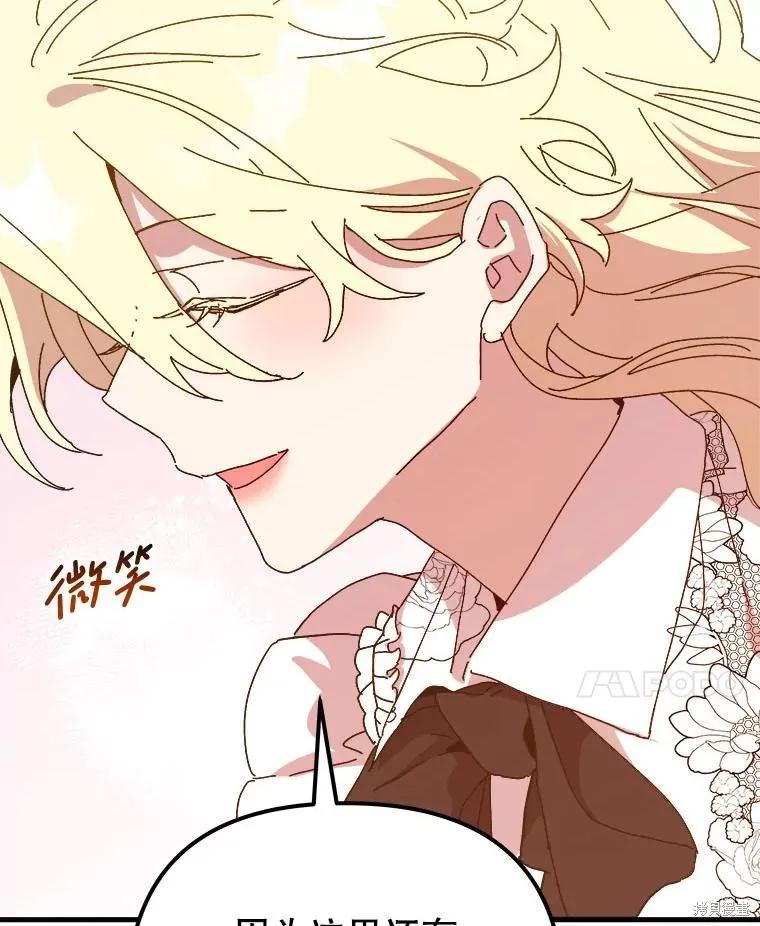 第304页