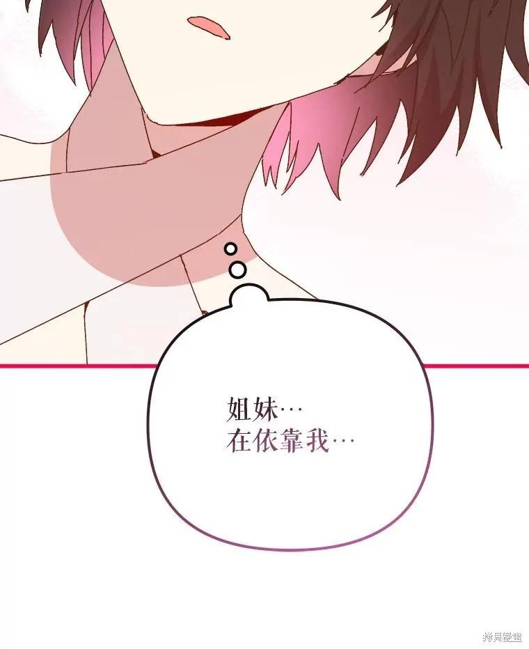第316页