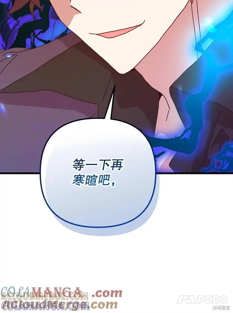 第178页