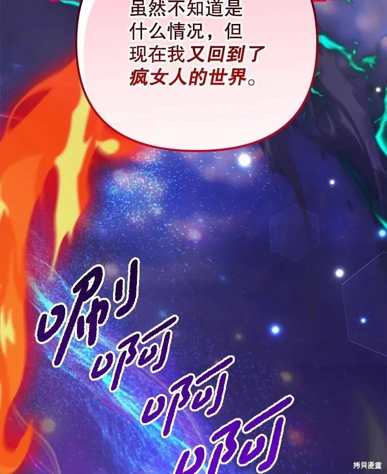 第190页