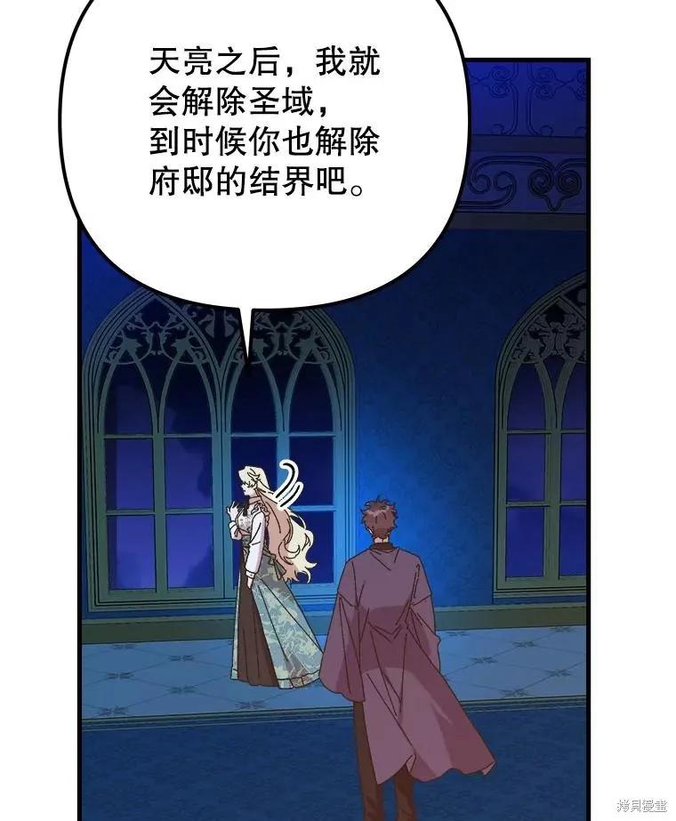 第204页