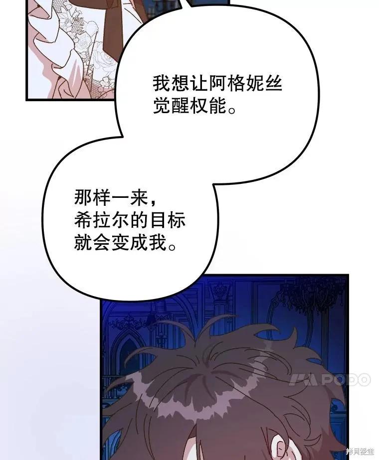 第208页