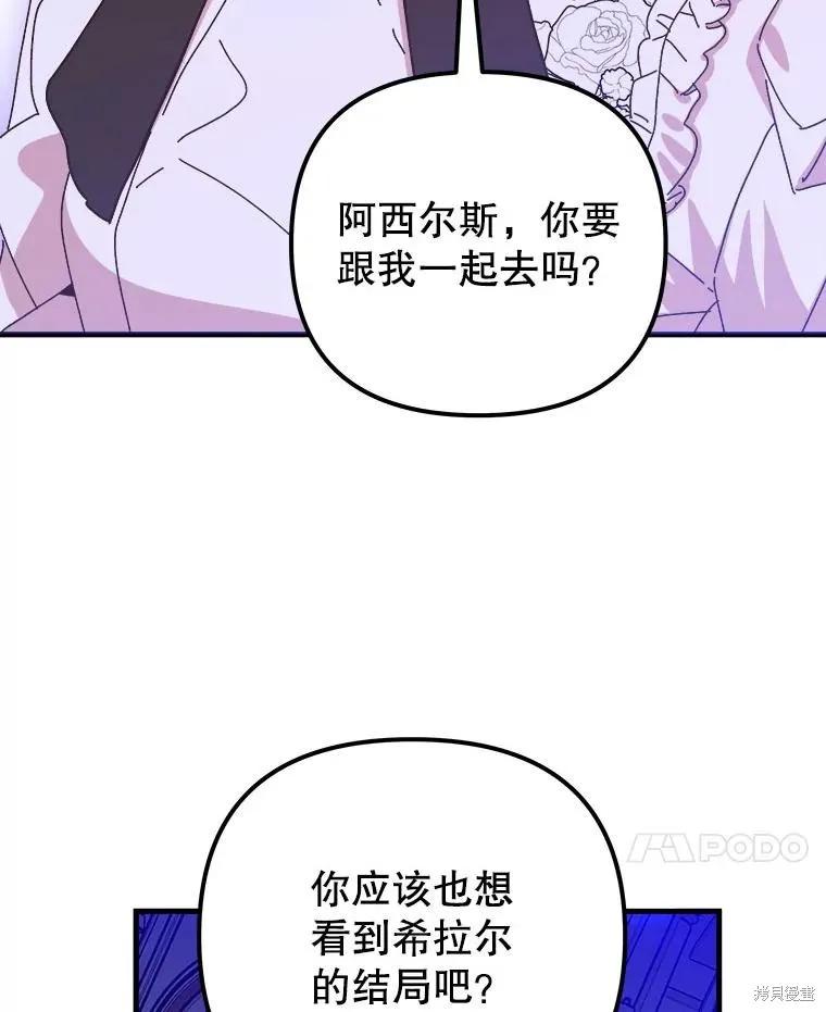 第222页