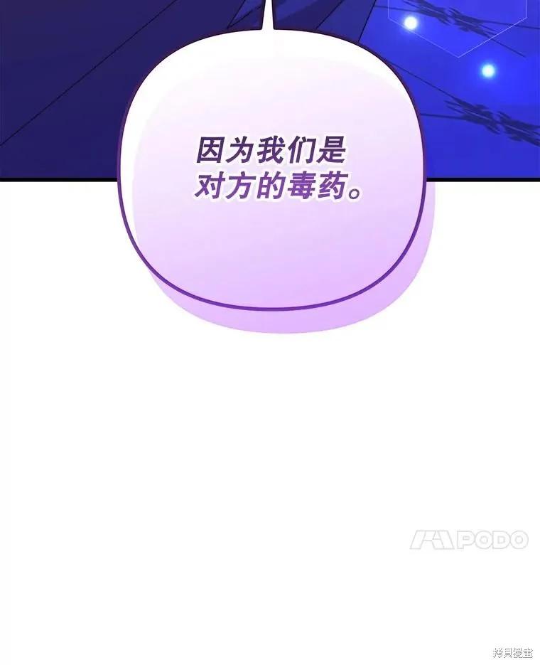 第236页