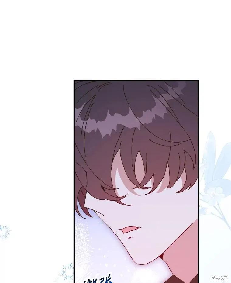 第238页