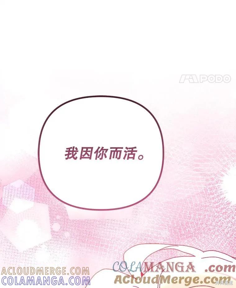 第258页