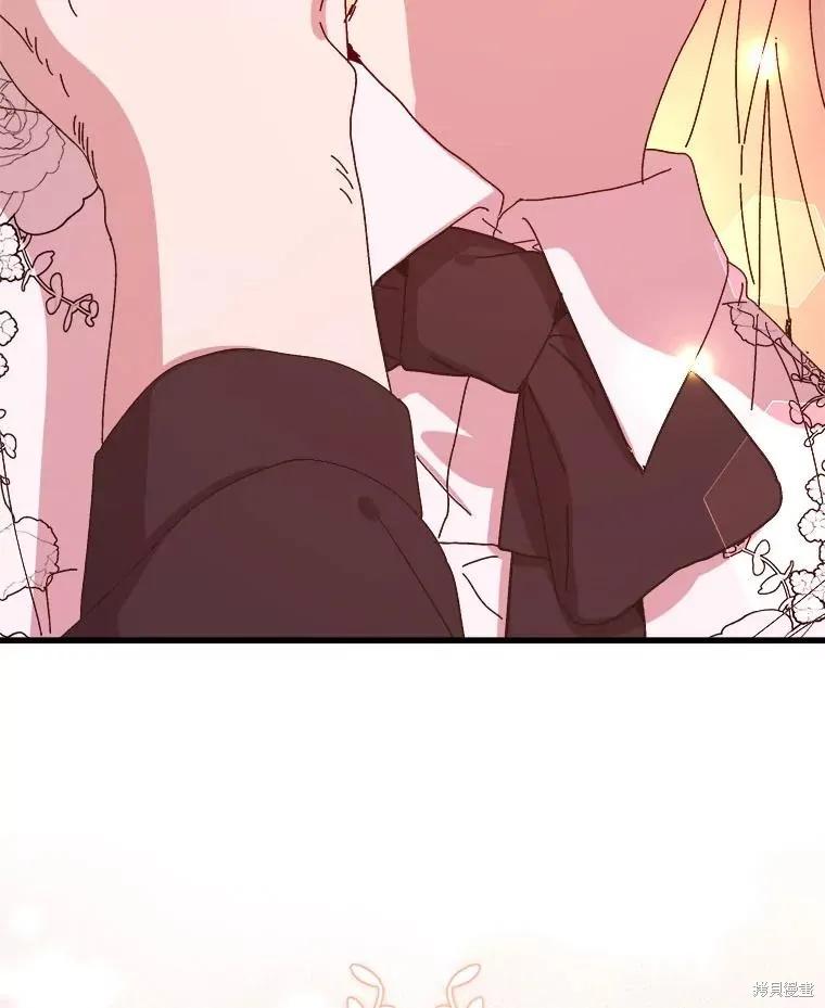 第262页