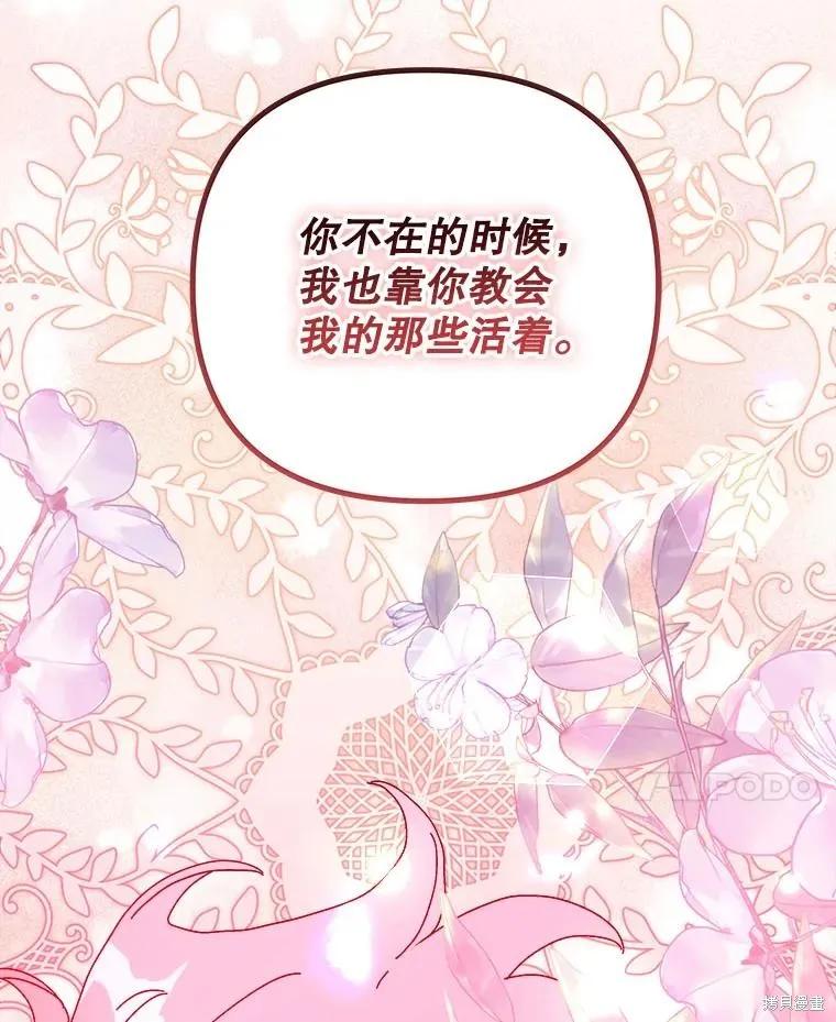 第264页
