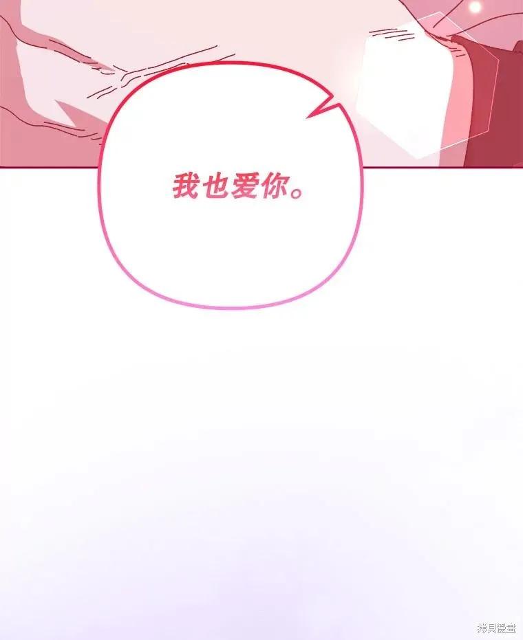 第284页