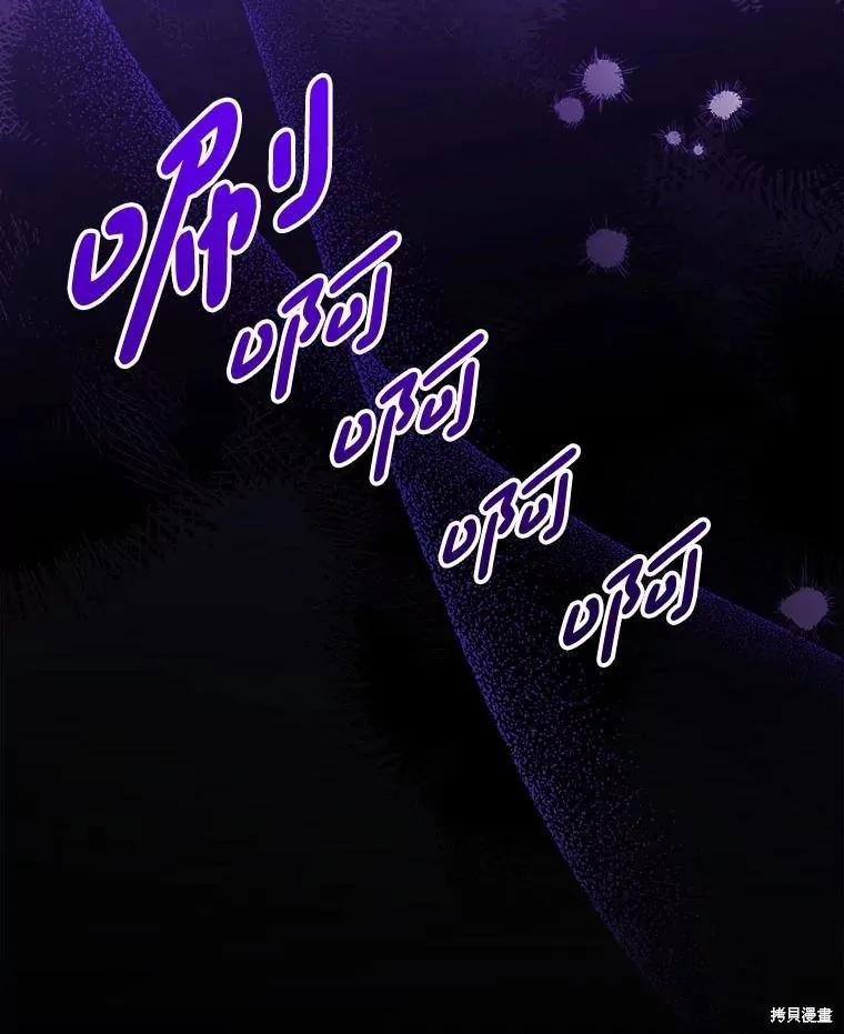 第288页
