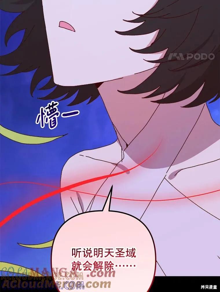 第306页