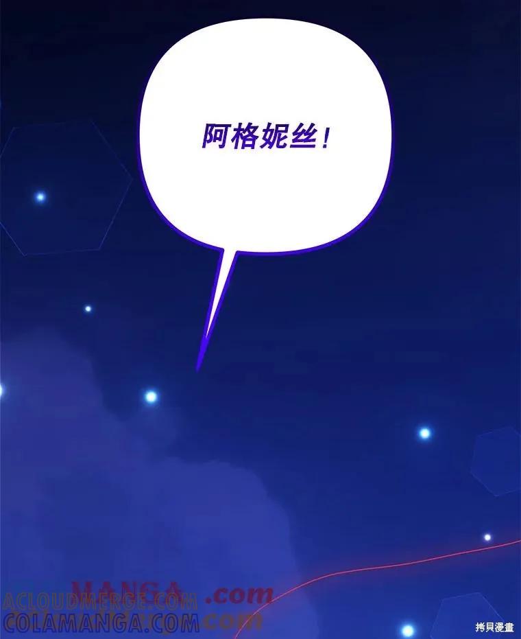 第314页