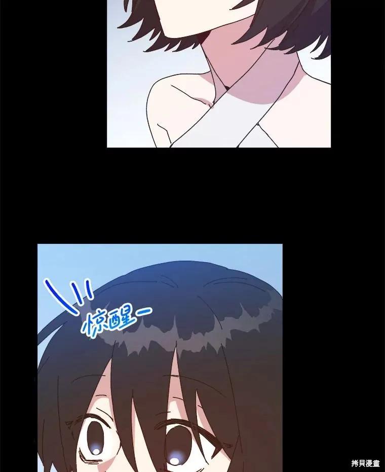 第320页