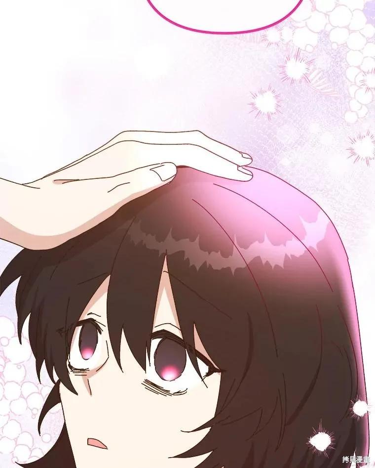 第334页