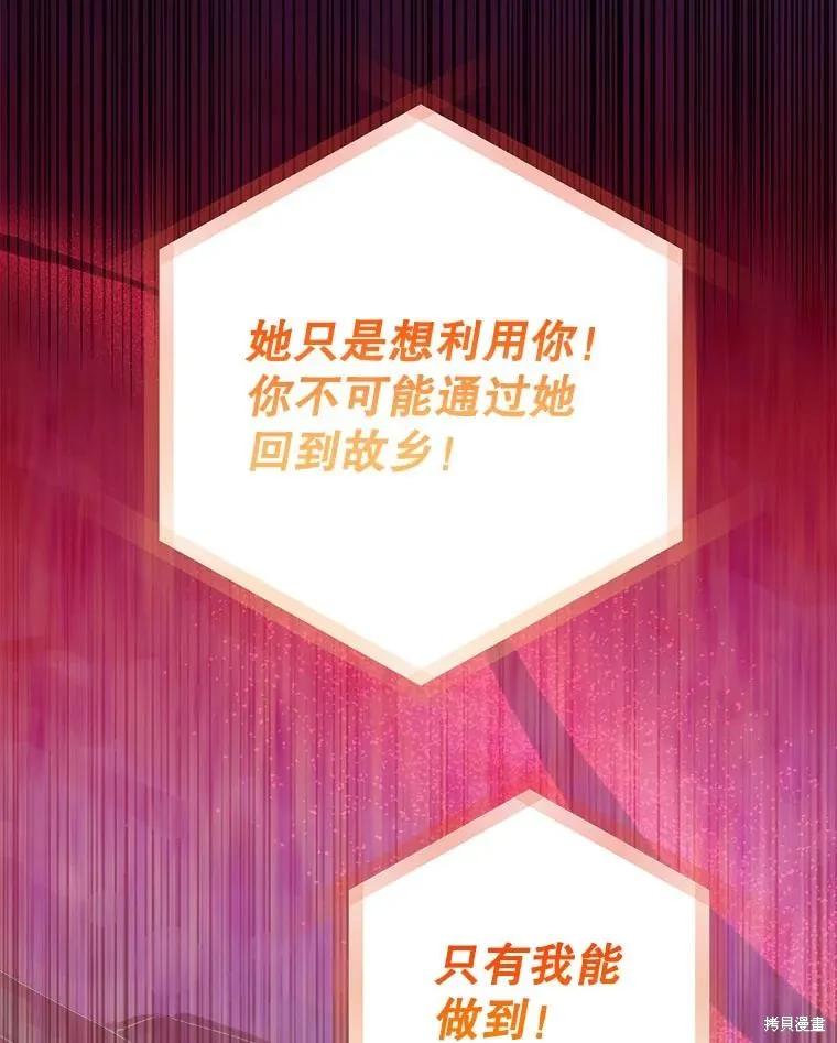 第342页