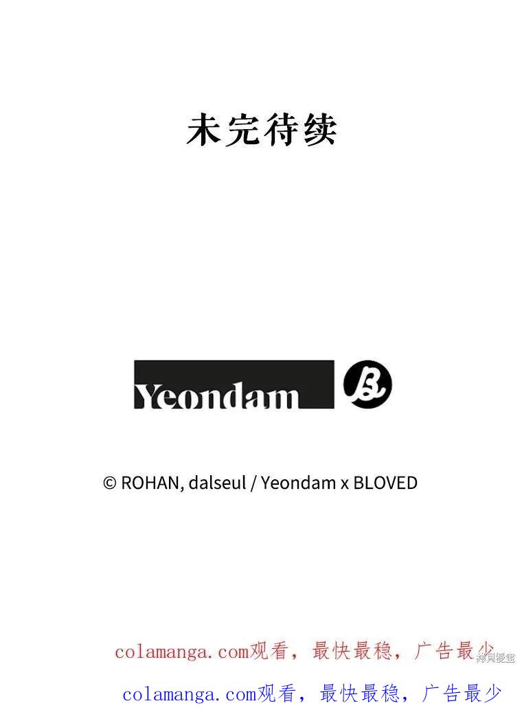 第350页