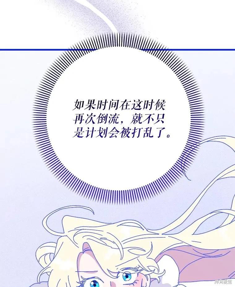 第212页
