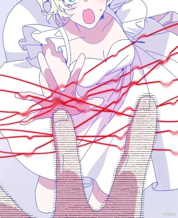 第214页