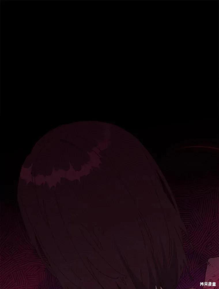第240页
