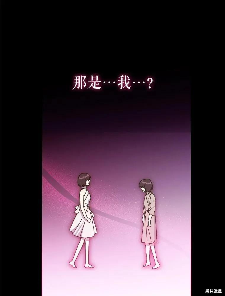 第248页