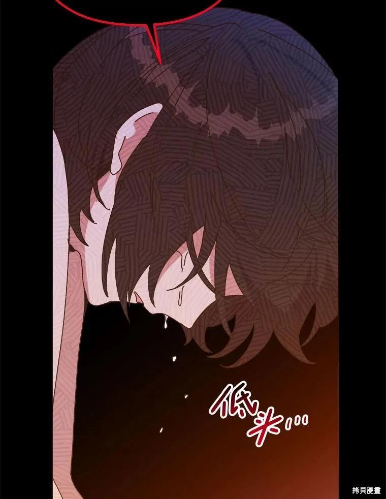 第262页